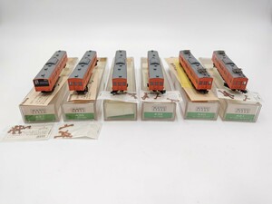 #1812 KATO カトー 旧製品 201系 直流通勤形電車 437/438/439/440/441 計6両セット 中古品 鉄道模型 Nゲージ 関水金属