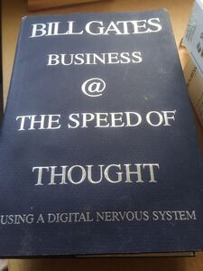 Business @ the speed of thought