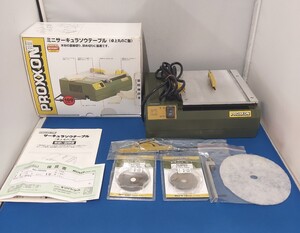 ★良品 動作確認済 PROXXONプロクソン ミニサーキュラソウテーブル 卓上丸のこ盤 No.28006 電動工具 切断機 付属品セット D.I.Y.木工★