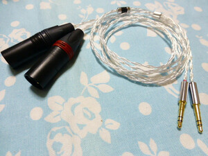 T1 2nd 3rd MDR-Z7 Z1R 銀メッキOFC 八芯 ブレイド編み 200cm 長め XLRコネクタ 3ピン×2 ( XLR 4ピン 6.3mm 変更可 Amiron home HA WM90-B