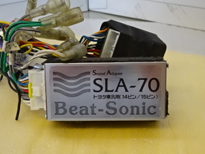 ★★ビートソニック SLA-70 スーパーライブサウンド トヨタ車汎用（14／15ピン）★★