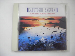 桜井和寿作品集/アコースティック・ヴァージョン