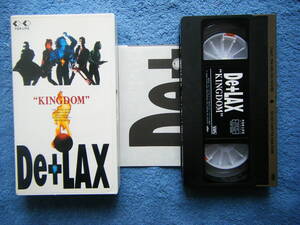 即決中古VHSビデオ De-LAX / De+LAX / KINGDOM / THE HOLY LAND,GLOBAL STREET,JELUSALEM,FREE WORLD 全4曲 / 曲目・詳細は写真4～10を参照