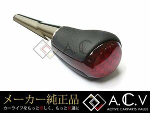 10系 アクア 純正 シフトノブ レッド 本革巻き