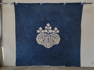 古布 筒描 藍染 ちくちく 古裂 BORO 詫錆 リメイク アンティーク Japanvintage IndiGo 木綿 風呂敷 家紋