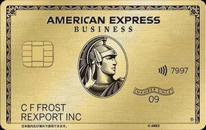 【正規紹介】アメリカンエキスプレスプ　ゴールドカード 特典 AMEX 審査緩 ブラック 外国籍 低収入 主婦 歓迎2