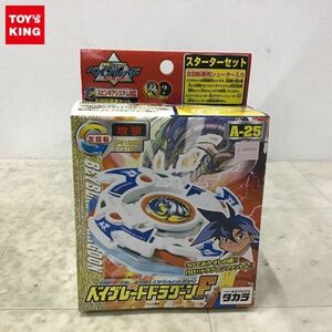 1円〜 未開封 タカラ 爆転シュート ベイブレード ベイブレード ドラグーンF ファントム