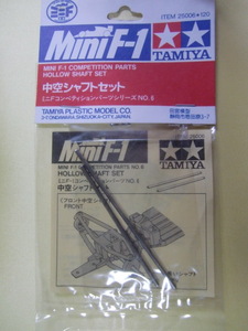 ★☆旧タグ ミニF　中空　シャフト セット　　新品　1992年MADE IN JAPAN☆★