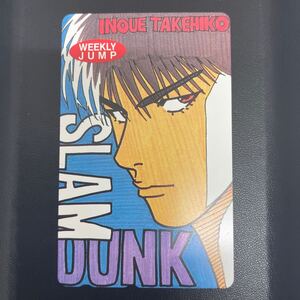 テレホンカード スラムダンクSLAMDUNK 流川楓 テレカ 未使用 週刊少年ジャンプ