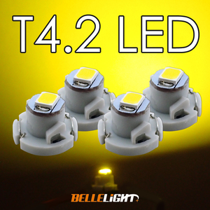 T4.2 LED レモンイエロー 4個セット 黄色 メーター球 エアコン球 ダッシュボードパネル内 2835チップ 12V用 JX085