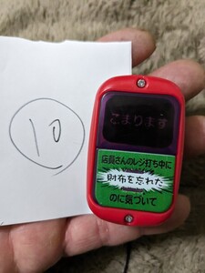 ⑩ 定形外郵送のみ 送料無料 新品 未使用 ワチャワチャ 点滅 バス ストップ ボタン パロディー マーカー ホタル 蛍 族 旧車 三段 風防 