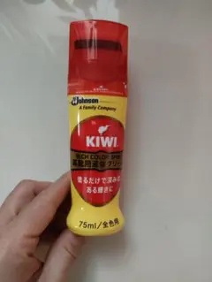 KIWA　革靴用液体クリーム　未使用品