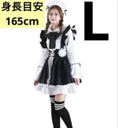 メイド服 ワンピース エプロン カチューシャ ニーハイソックス 収納バッグ 5点