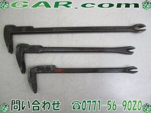 LM72 山口/土牛 等 バール 釘抜き 360mm/300mm/280mm 3本セット 工具 テコ まとめ