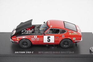 KYOSHO 京商 1/43 DATSUN ダットサン 240Z モンテカルロ 1972 #5 03165B