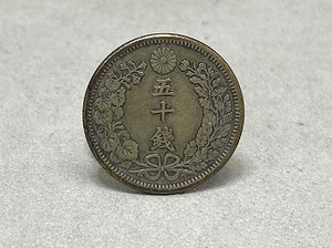 希少！竜 50銭銀貨 五十銭銀貨 明治38年 1905年 日本 大日本 50銭 シルバー 古銭 銀貨 硬貨 龍 直径309mm 重量約13.5g アンティーク A-②