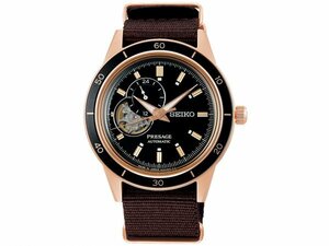 新品未使用[セイコーウオッチ] 腕時計 プレザージュ セミスケルトン SARY192 メンズ ブラウン