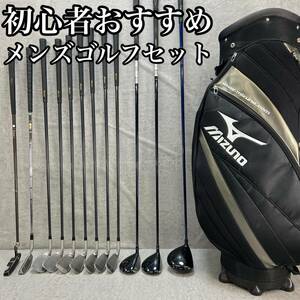 FOURTEEN　フォーティーン　MIZUNO　ミズノ　メンズゴルフ12本セット　カーボン　右利き用　キャディバッグ　初心者おすすめ　入門用