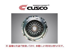 クスコ クラッチカバー フォレスター SG5 TB D-F型 H17/11～ 00C 022 B666