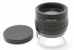 #2382◆送料無料◆PENTAX PHOTO LUPE 5.5x ペンタックス フォトルーペ