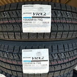 【2024年製】4本/本州法人宛22500円～ VRX2 日本製 155/65r14 ブリヂストン 155/65-14 ブリジストン スタッドレス 領収書発行可