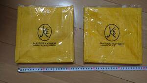 未使用【MAISON KAYSER】メゾンカイザー コンパクトジュートバッグ4色セット　22×11×22㎝（持ち手含まず）麻　非売品