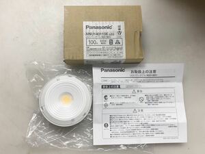 4105 LEDソケッタブル（電源内蔵形） Panasonic NNU140113KLE9 100形 電球色　未使用