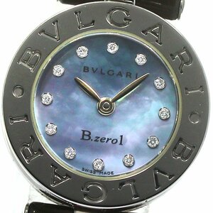 ブルガリ BVLGARI BZ22S B-zero1 12Pダイヤ クォーツ レディース _794870