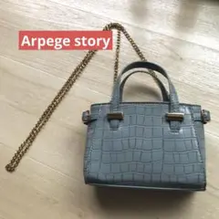 Arpege story  mini bag