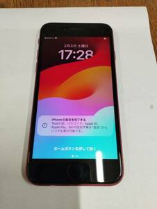 iPhone SE2 PRODUCT RED 64GB 赤 SIMフリー スマートフォン