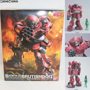 【中古】[PTM]1/20 ATM-09-GC ブルーティッシュドッグ 装甲騎兵ボトムズ プラモデル(0150531) バンダイ(63060128)