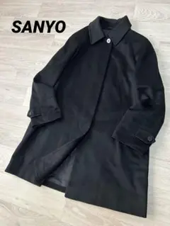 SANYO サンヨー カシミヤ 100% コート 9