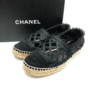 【222326】CHANEL シャネル エスパドリユース サンダル 37 レディース