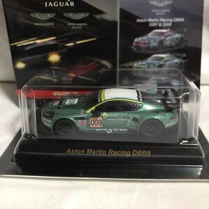 京商 1/64 アストンマーチン レーシング DBR9 #009 D.ブラバム/D.ターナー/R.リデル　ルマン24時間　2007 LMGT1クラス優勝