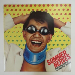 48028996;【国内盤】坂本龍一 Ryuichi Sakamoto & The Kakutougi Session / Summer Nerves