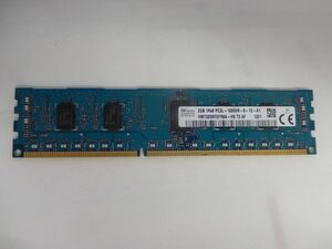 SKhynix メモリー 2GB PC3L-10600R DDR3-1333 　品番☆2-115