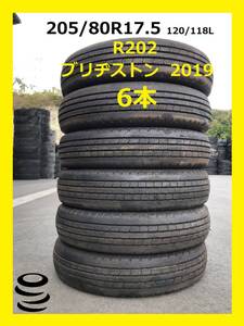 【M】 中古 　205/80R17.5 　 R202 　2019年 　夏 　6本セット　 ブリヂストン　