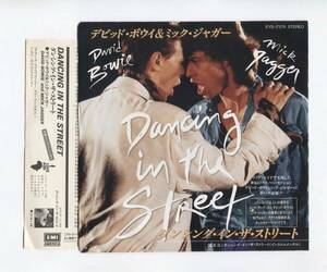 【EP レコード　シングル　同梱歓迎】 DAVID BOWIE & MICK JAGGER ■ DANCING IN THE STREET ■ デビッド・ボウイ　ミック・ジャガー