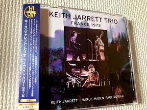 CD☆JAZZ☆キース・ジャレット☆KEITH JARRETT☆ライブ・イン・パリ1972 FRANCE 1972☆直輸入盤仕様