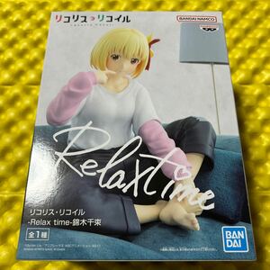 バンプレスト リコリス・リコイル Relax time 錦木千束 リラックスタイム フィギュア 