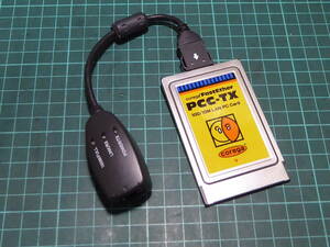 corega FastEther PCC-TX 100/10M LAN PC Card コレガ 220220501