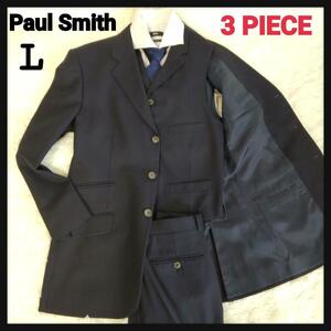 【3ピース】ポールスミス　ツイルウールスーツ　ネイビー　大きいサイズのL　日本製
