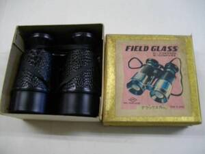 FIELD GLASS HI/POWERED W/COMPASS