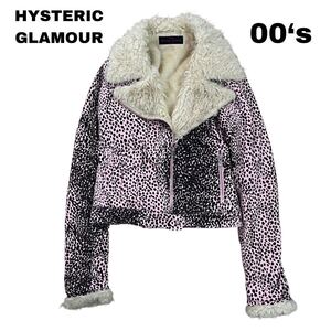 【HYSTERIC GLAMOUR 】ピンクレオパード　ライダースジャケット