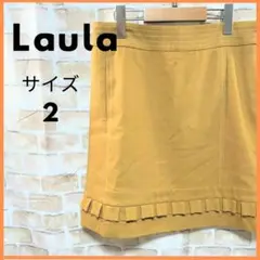 美品未使用　Laulaミニスカート　サイズ2（M）