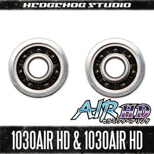 【アブ】かっ飛びチューニングキットAIR HD【1030AIR HD＆1030AIR HD】【AIR HDセラミックベアリング】（アンバサダー 4000C-6500C ）/.