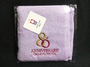 imabari towel Japan ANNIVERSARY DAI-ICHI HOTEL ミニタオル t14