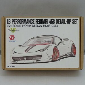 1円【未使用】HOBBY DESIGN/LBPERFORMANCE フェラーリ458 ディティールアップセット 1/24スケール/HD03-0313/41