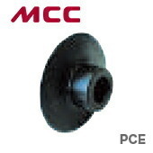 数量限定 〈MCC〉パイプカッタ　替刃　PCE0112