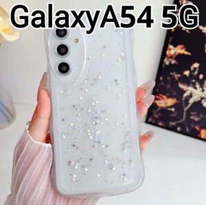 GalaxyA54 ケース　クリア　ラメ　ウェーブフレーム　クリアケース 可愛い